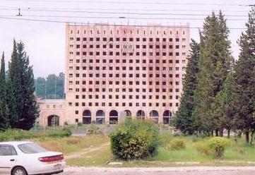 Дом Правительства